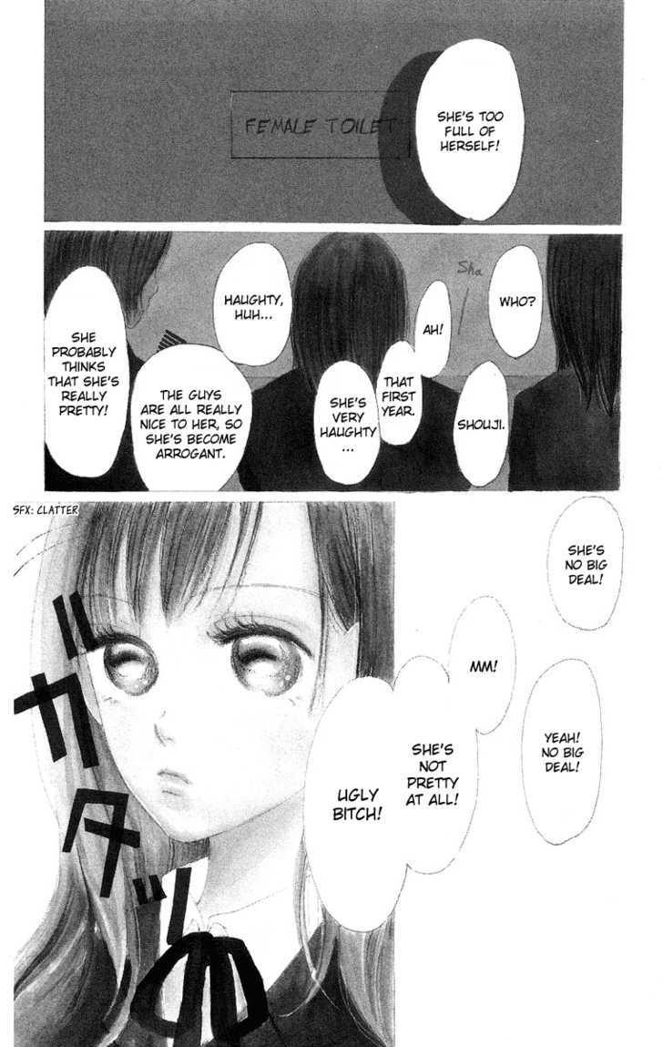 Sumire Wa Blue - Vol.2 Chapter 9 : Side Story