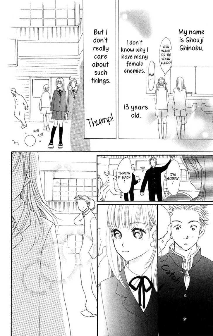 Sumire Wa Blue - Vol.2 Chapter 9 : Side Story