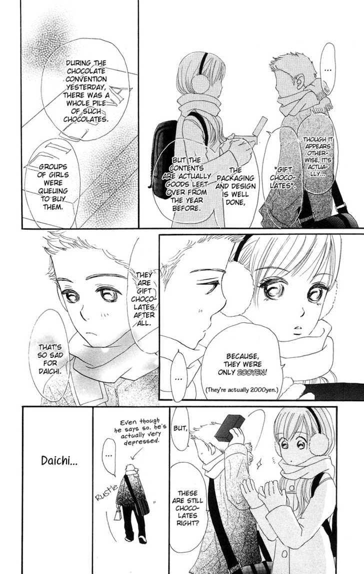 Sumire Wa Blue - Vol.2 Chapter 9 : Side Story