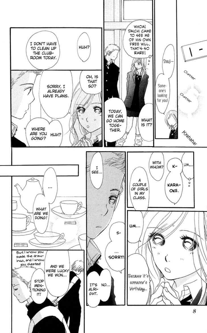 Sumire Wa Blue - Vol.2 Chapter 6