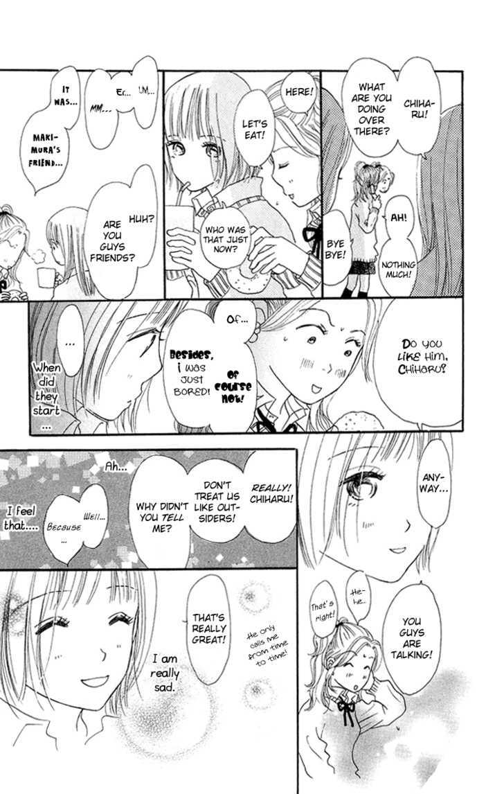 Sumire Wa Blue - Vol.2 Chapter 6