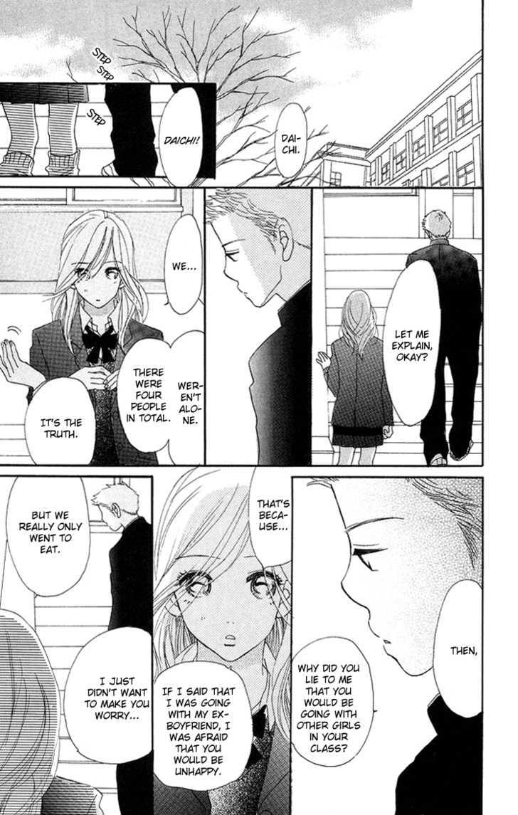 Sumire Wa Blue - Vol.2 Chapter 6