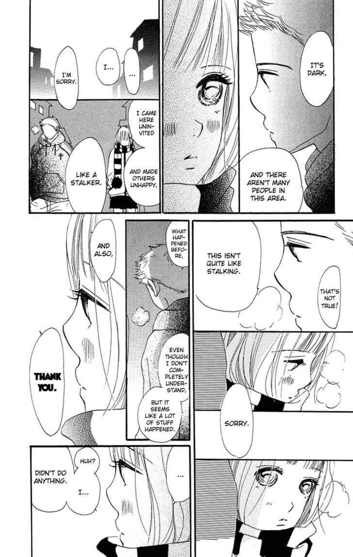 Sumire Wa Blue - Vol.2 Chapter 6