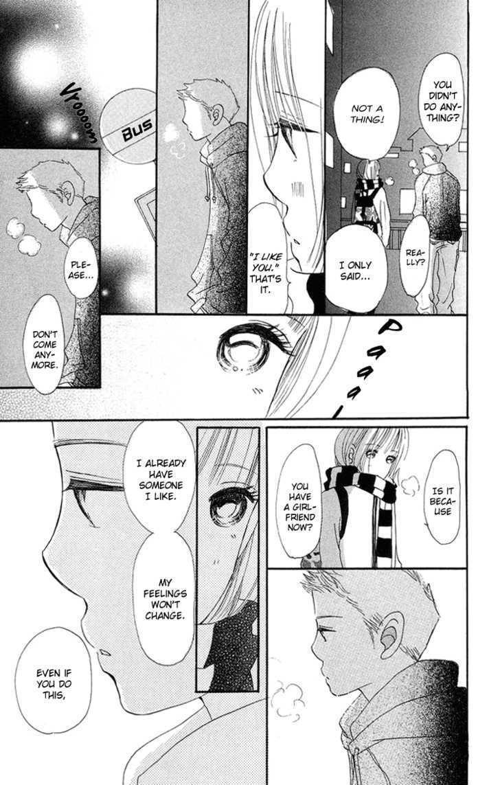 Sumire Wa Blue - Vol.2 Chapter 6