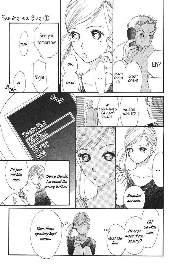 Sumire Wa Blue - Vol.1 Chapter 5