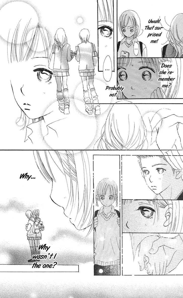 Sumire Wa Blue - Vol.1 Chapter 5