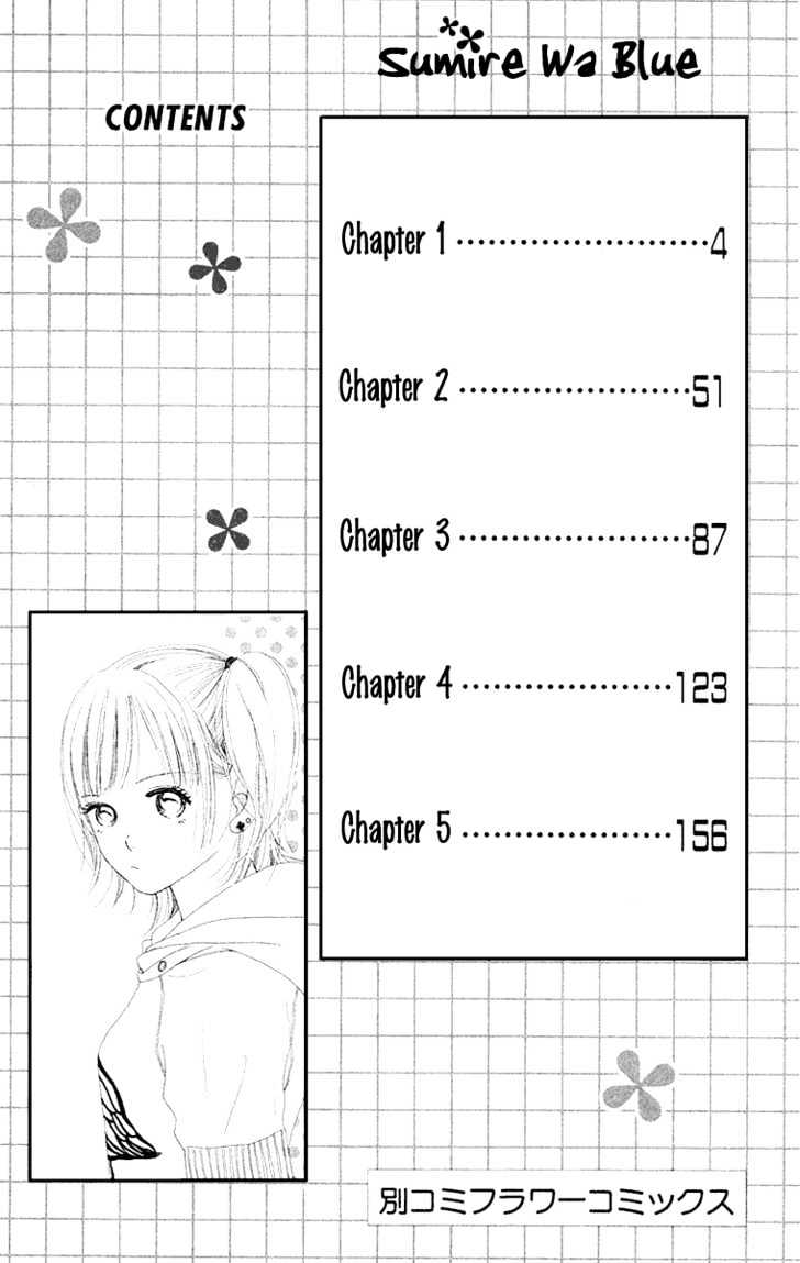 Sumire Wa Blue - Vol.1 Chapter 1