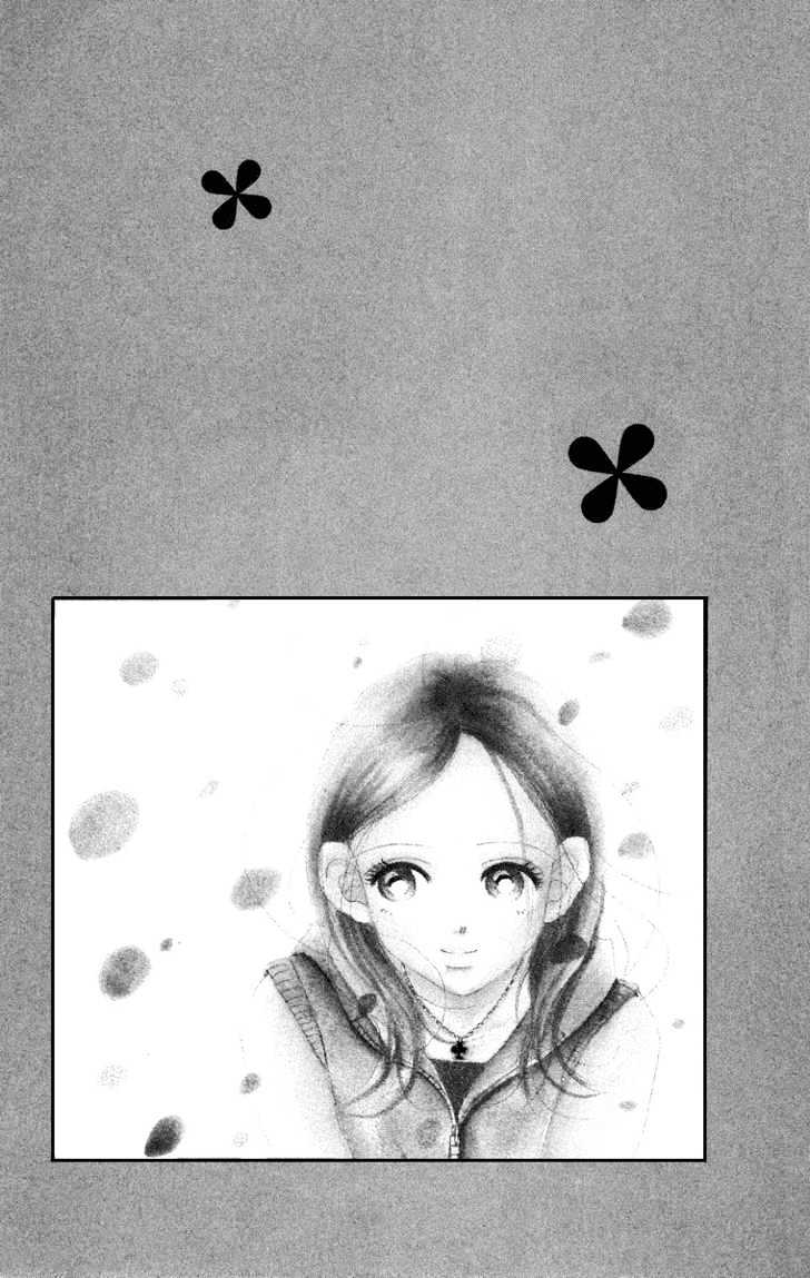 Sumire Wa Blue - Vol.1 Chapter 1