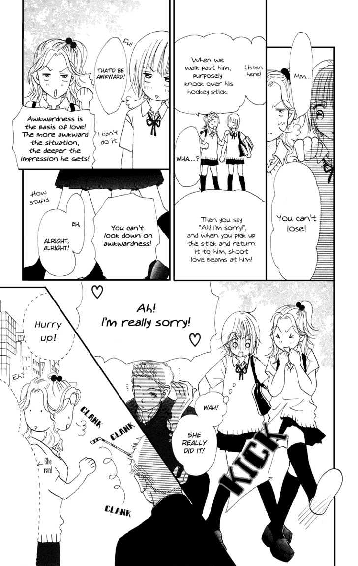 Sumire Wa Blue - Vol.1 Chapter 1