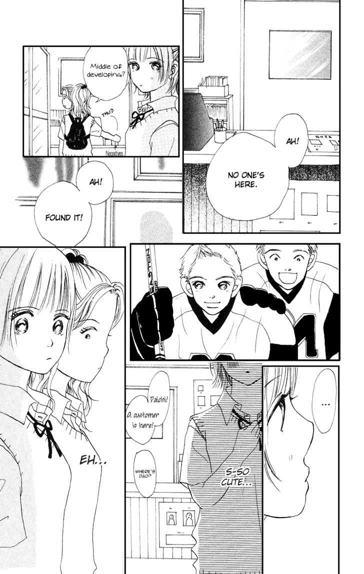 Sumire Wa Blue - Vol.1 Chapter 1