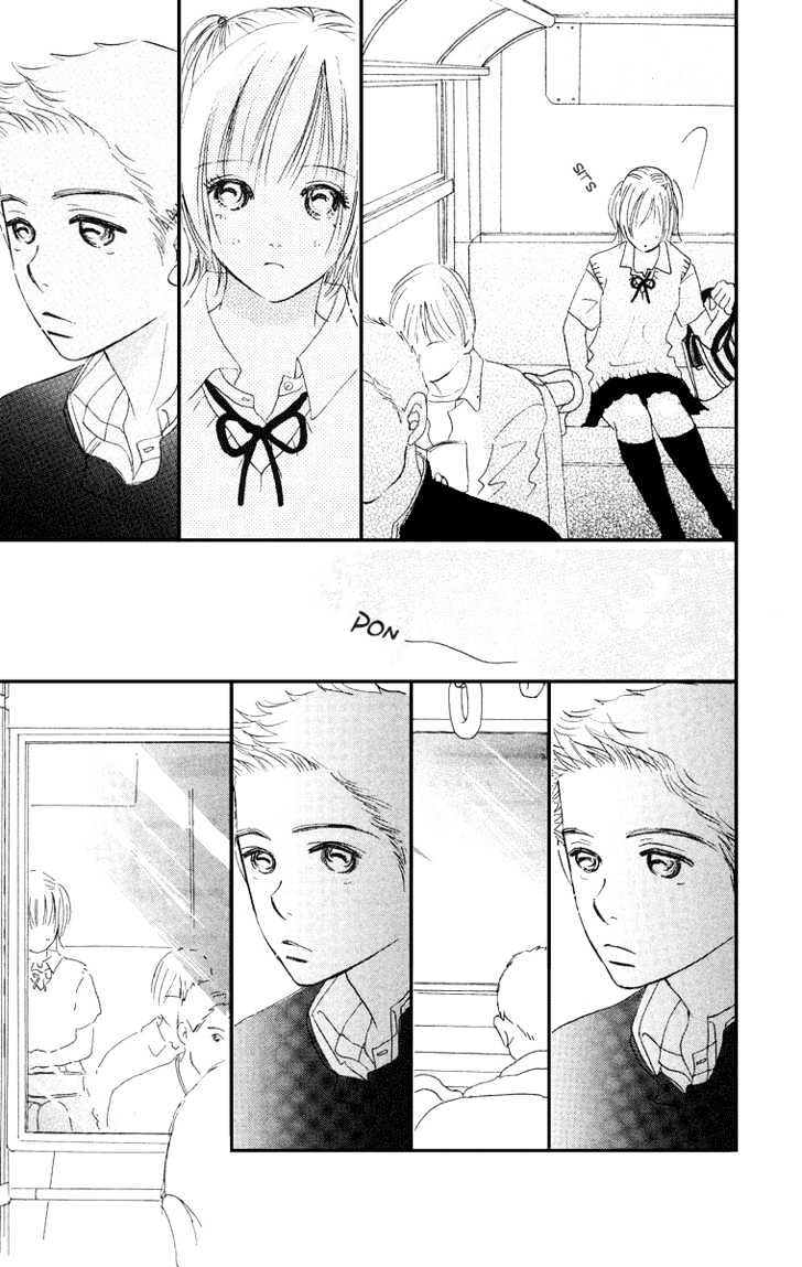 Sumire Wa Blue - Vol.1 Chapter 1