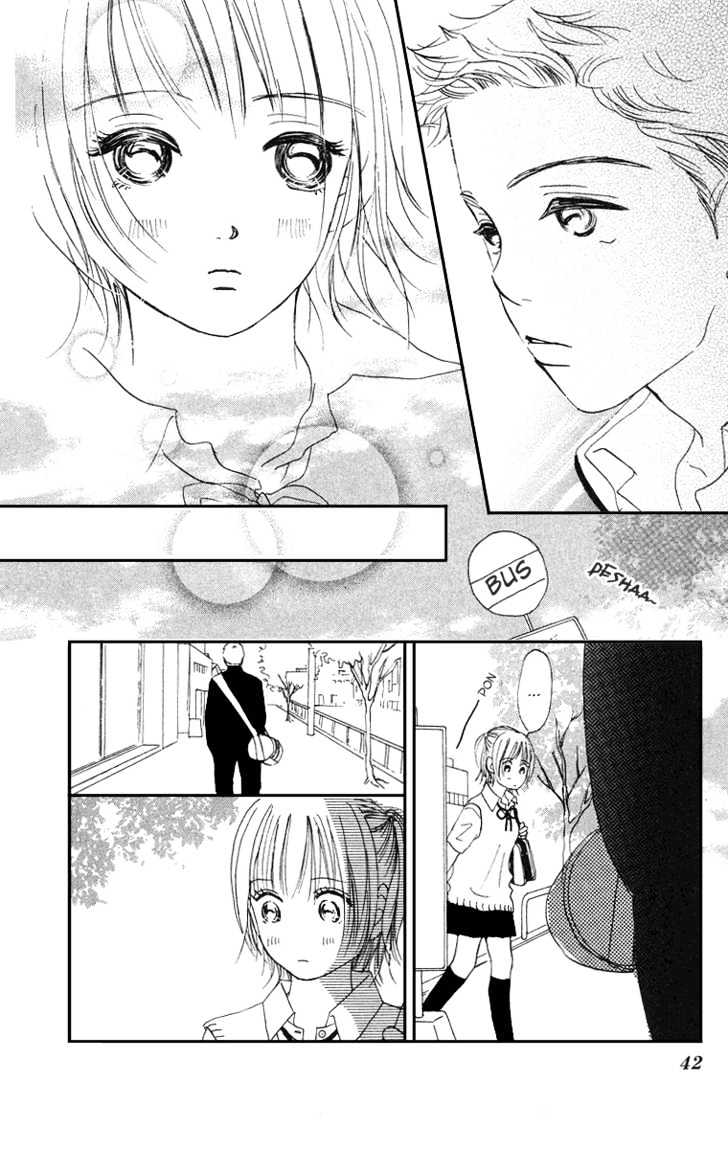 Sumire Wa Blue - Vol.1 Chapter 1