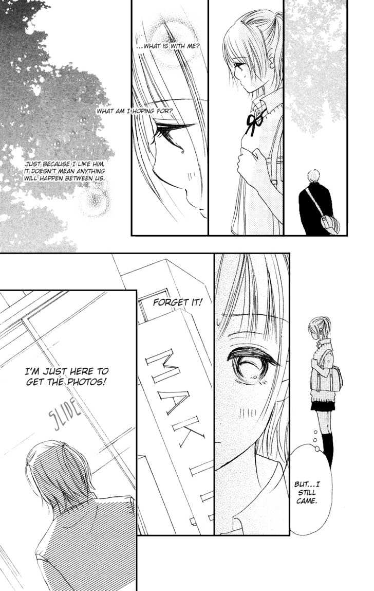 Sumire Wa Blue - Vol.1 Chapter 1