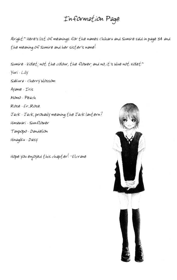 Sumire Wa Blue - Vol.1 Chapter 1