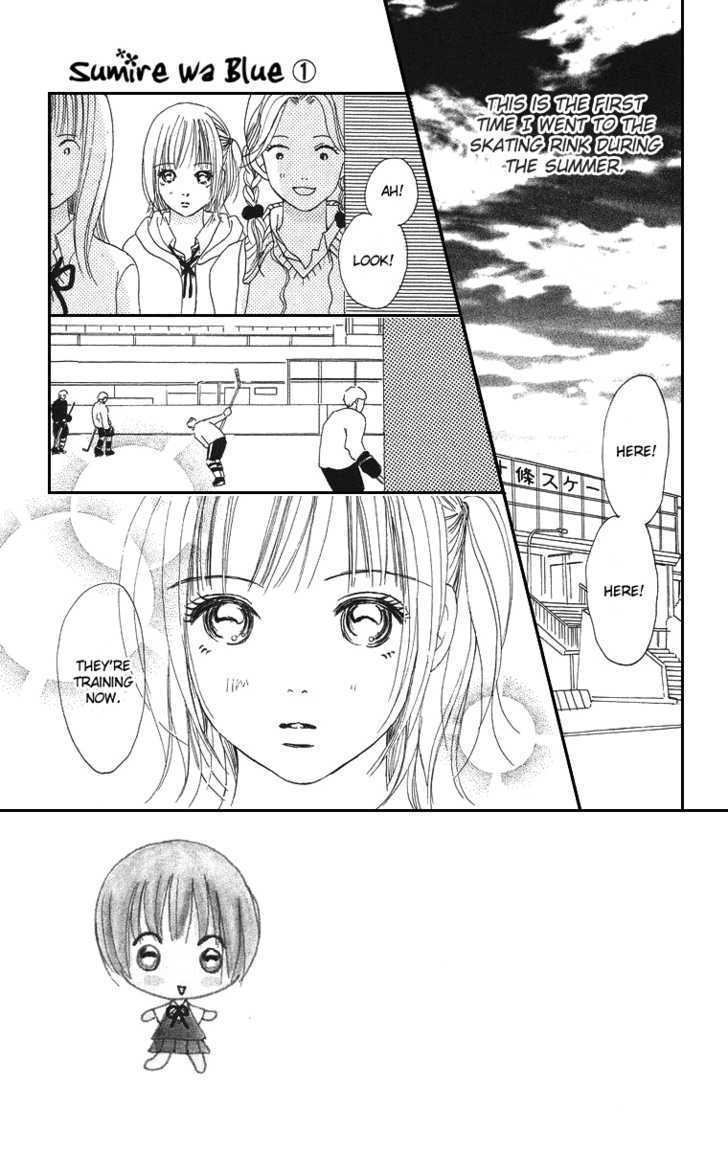 Sumire Wa Blue - Vol.1 Chapter 2