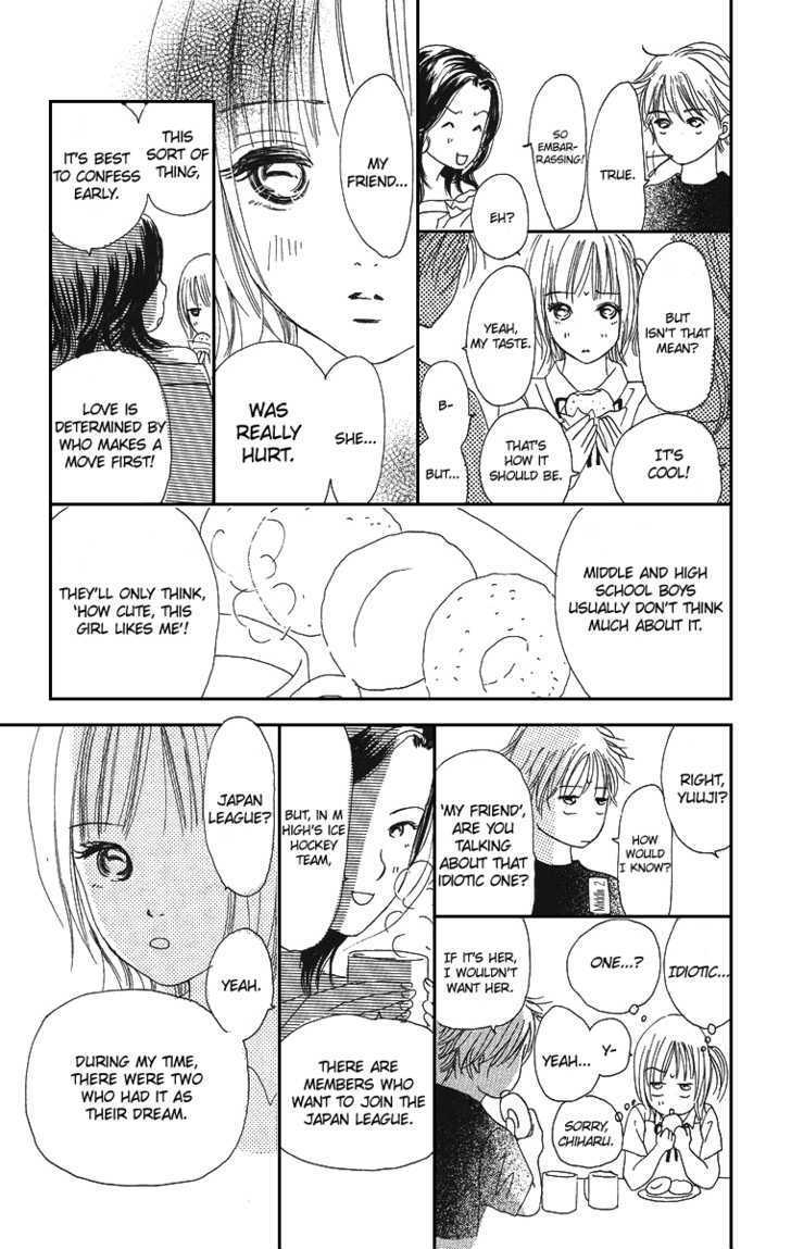 Sumire Wa Blue - Vol.1 Chapter 2