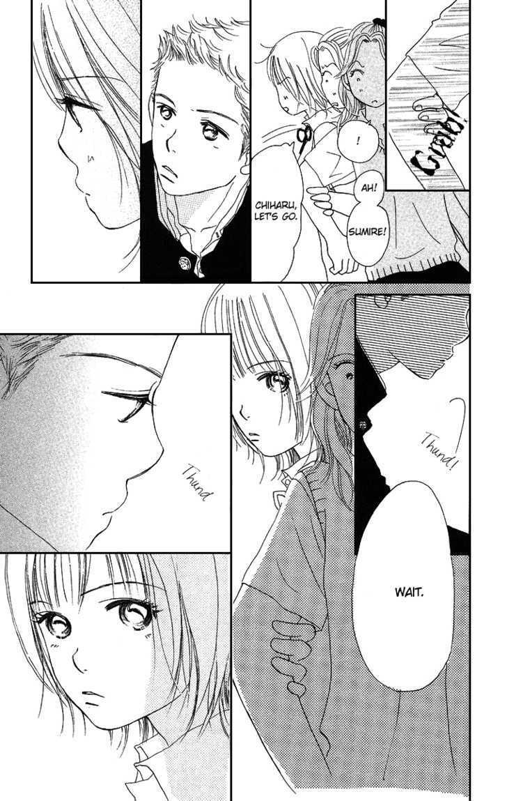 Sumire Wa Blue - Vol.1 Chapter 2