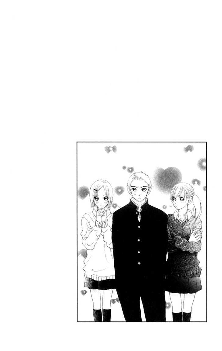 Sumire Wa Blue - Vol.2 Chapter 8