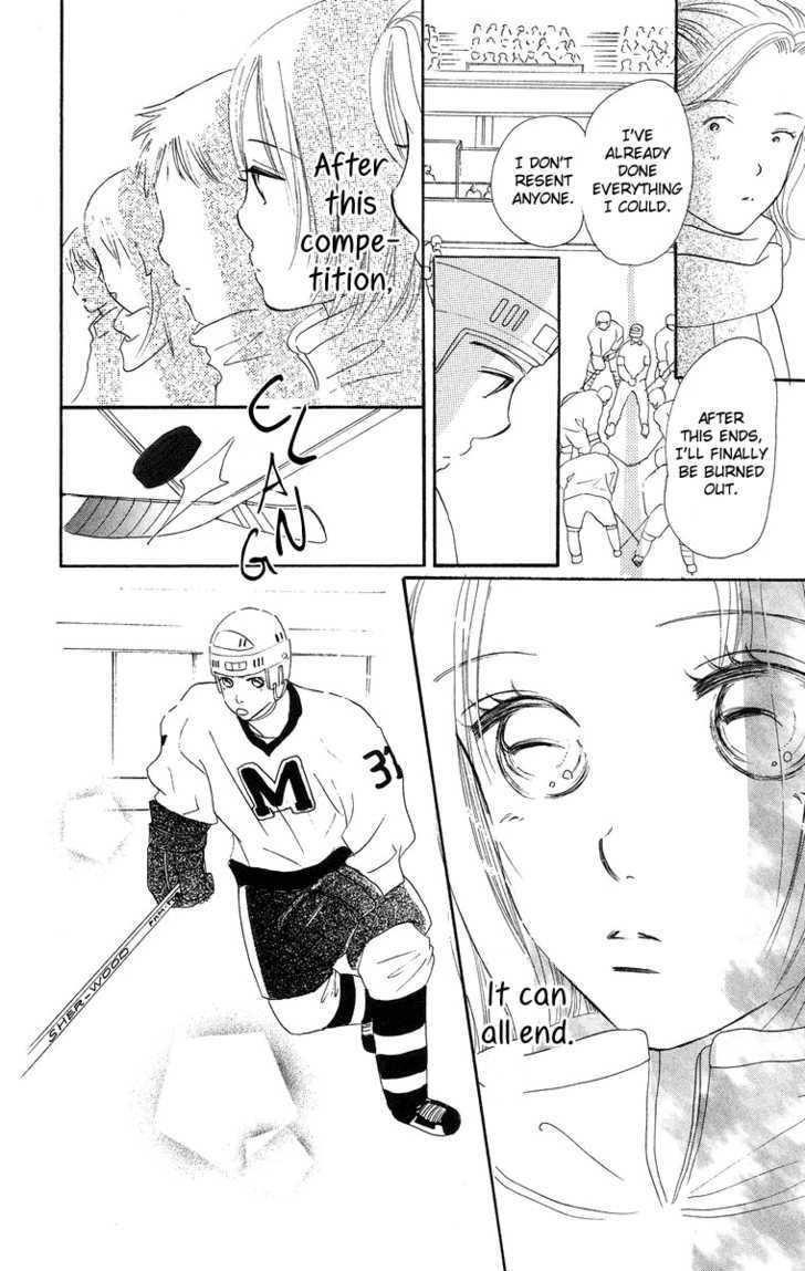 Sumire Wa Blue - Vol.2 Chapter 8