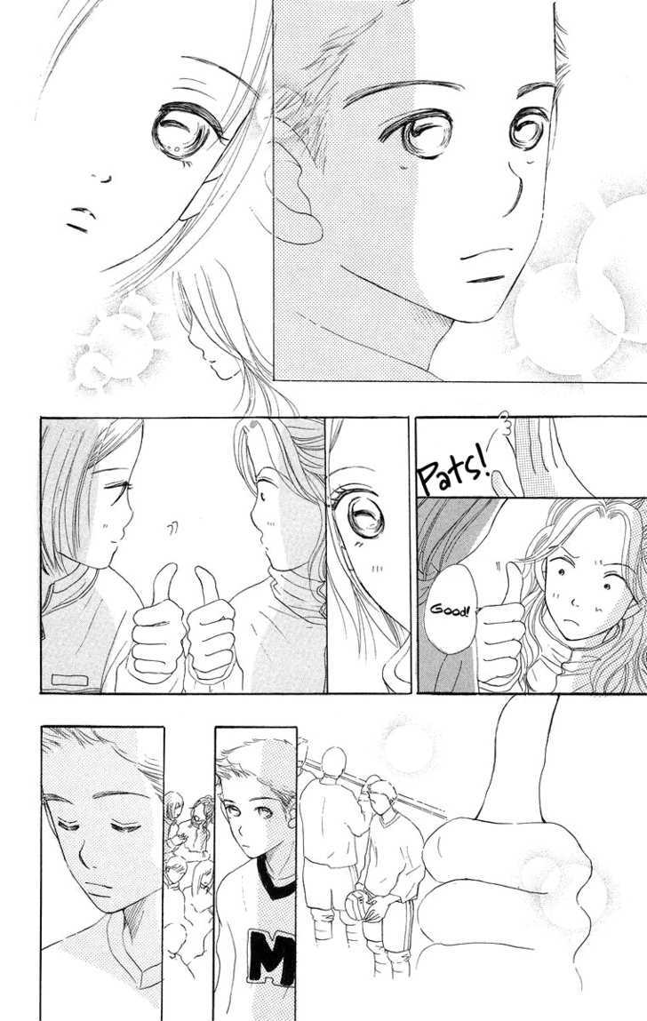 Sumire Wa Blue - Vol.2 Chapter 8