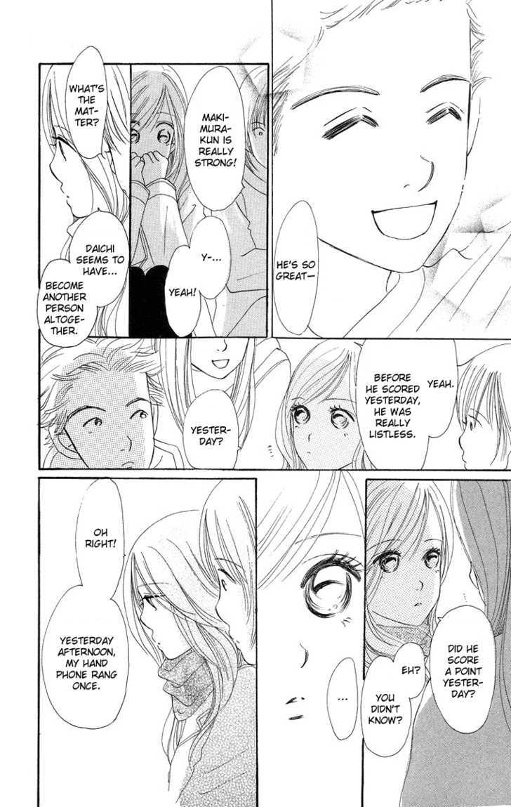 Sumire Wa Blue - Vol.2 Chapter 8