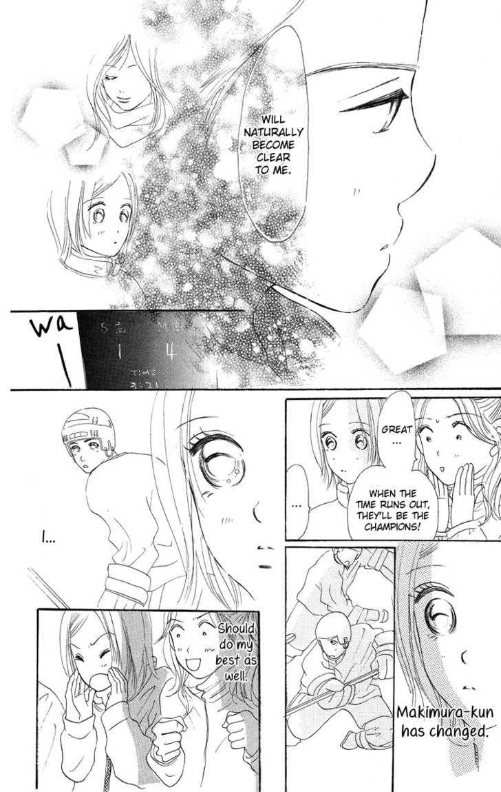 Sumire Wa Blue - Vol.2 Chapter 8