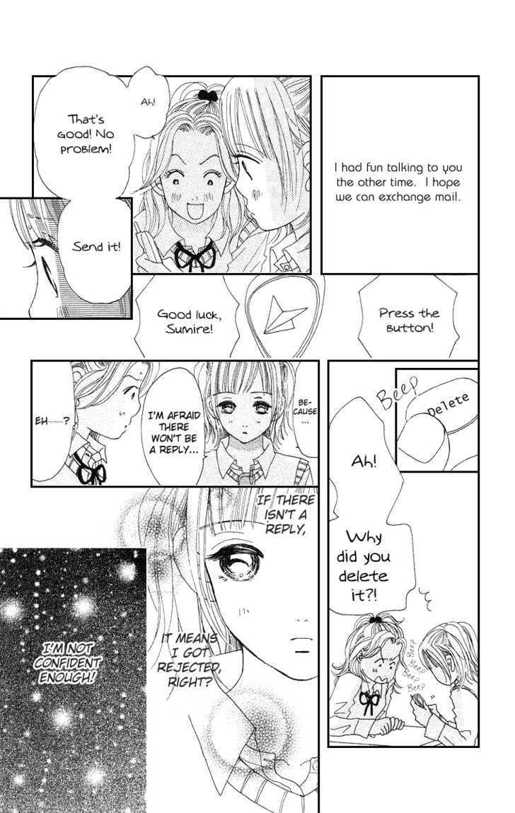 Sumire Wa Blue - Vol.1 Chapter 3