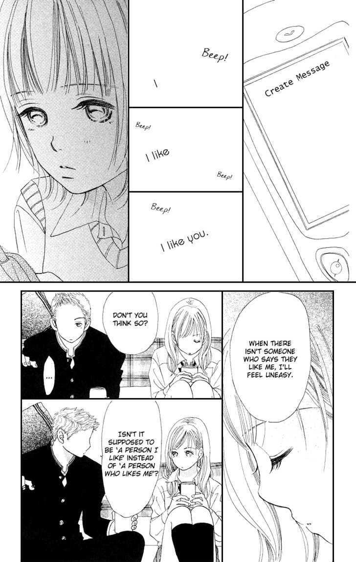 Sumire Wa Blue - Vol.1 Chapter 3