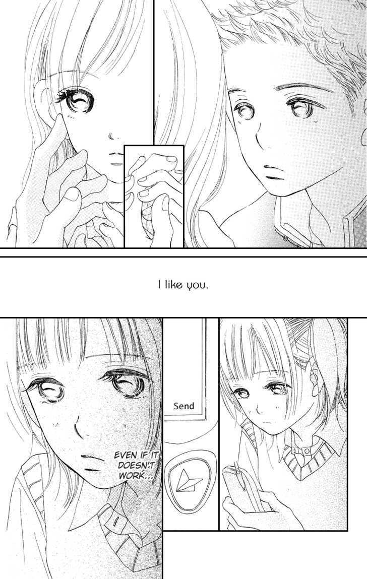 Sumire Wa Blue - Vol.1 Chapter 3