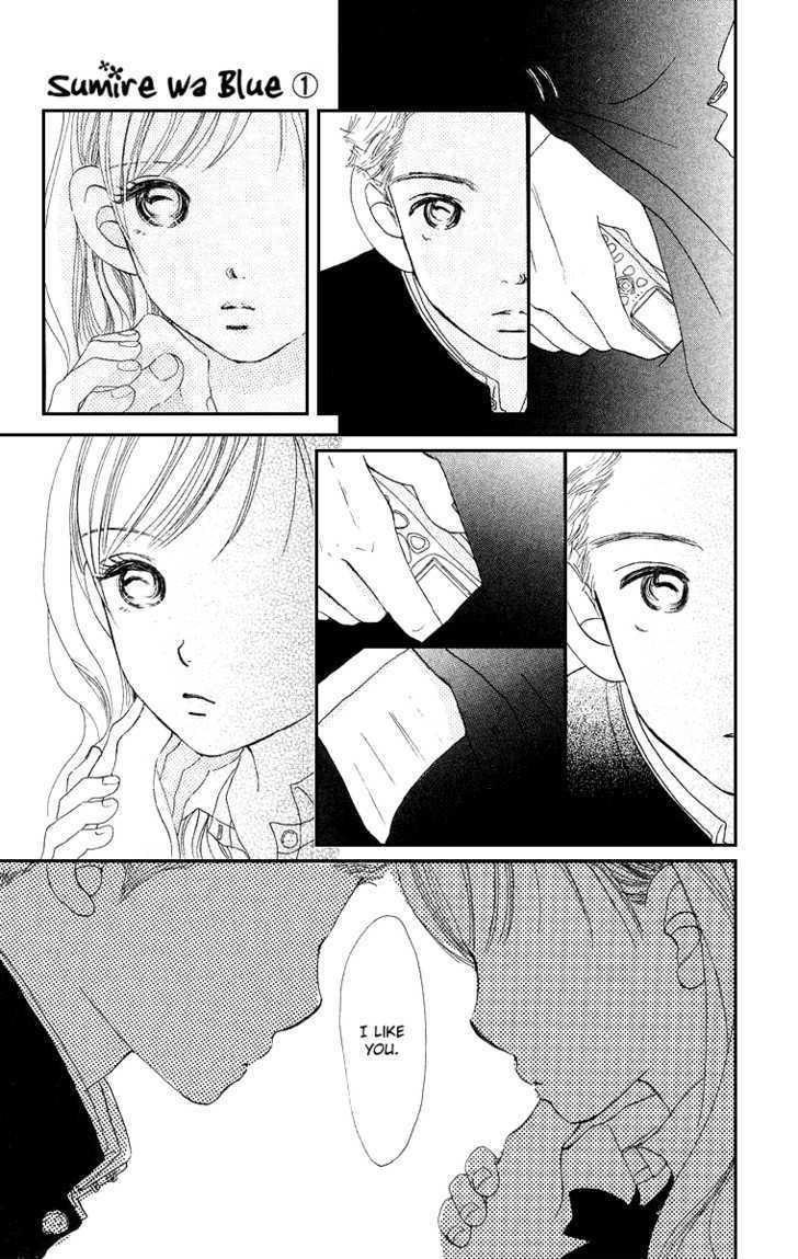 Sumire Wa Blue - Vol.1 Chapter 3