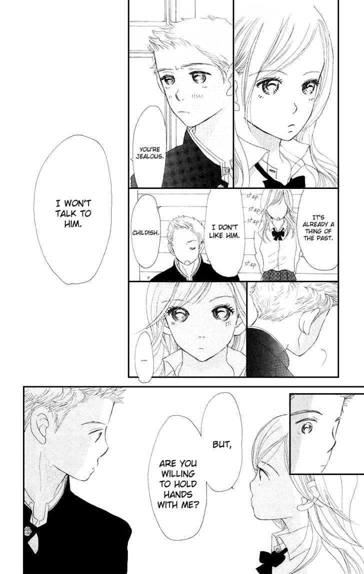 Sumire Wa Blue - Vol.1 Chapter 4