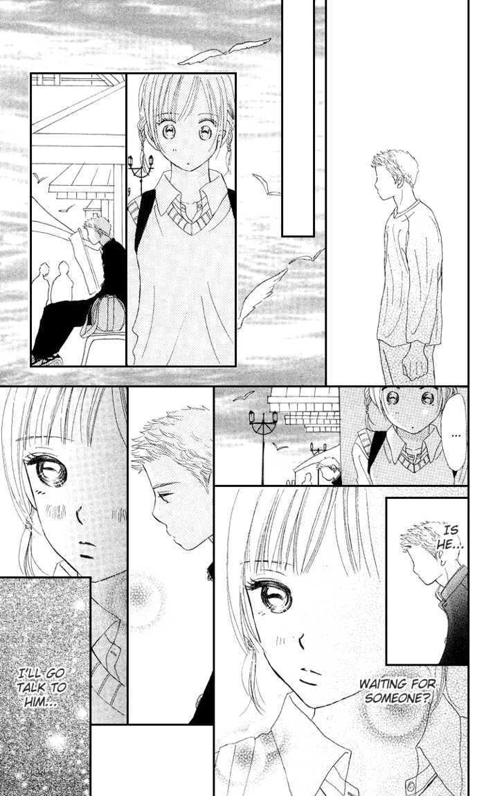 Sumire Wa Blue - Vol.1 Chapter 4