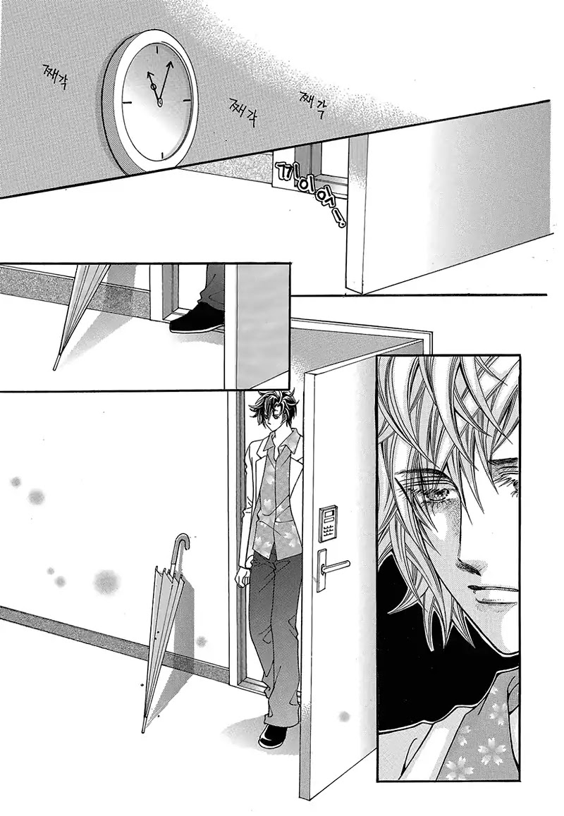 Gangster Hero - Chapter 45