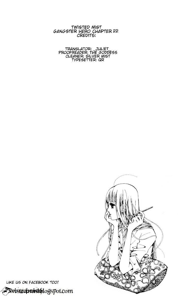 Gangster Hero - Chapter 22