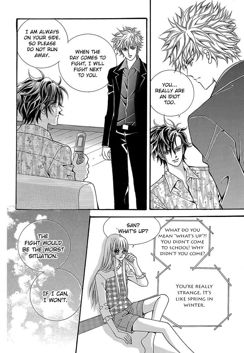 Gangster Hero - Chapter 43