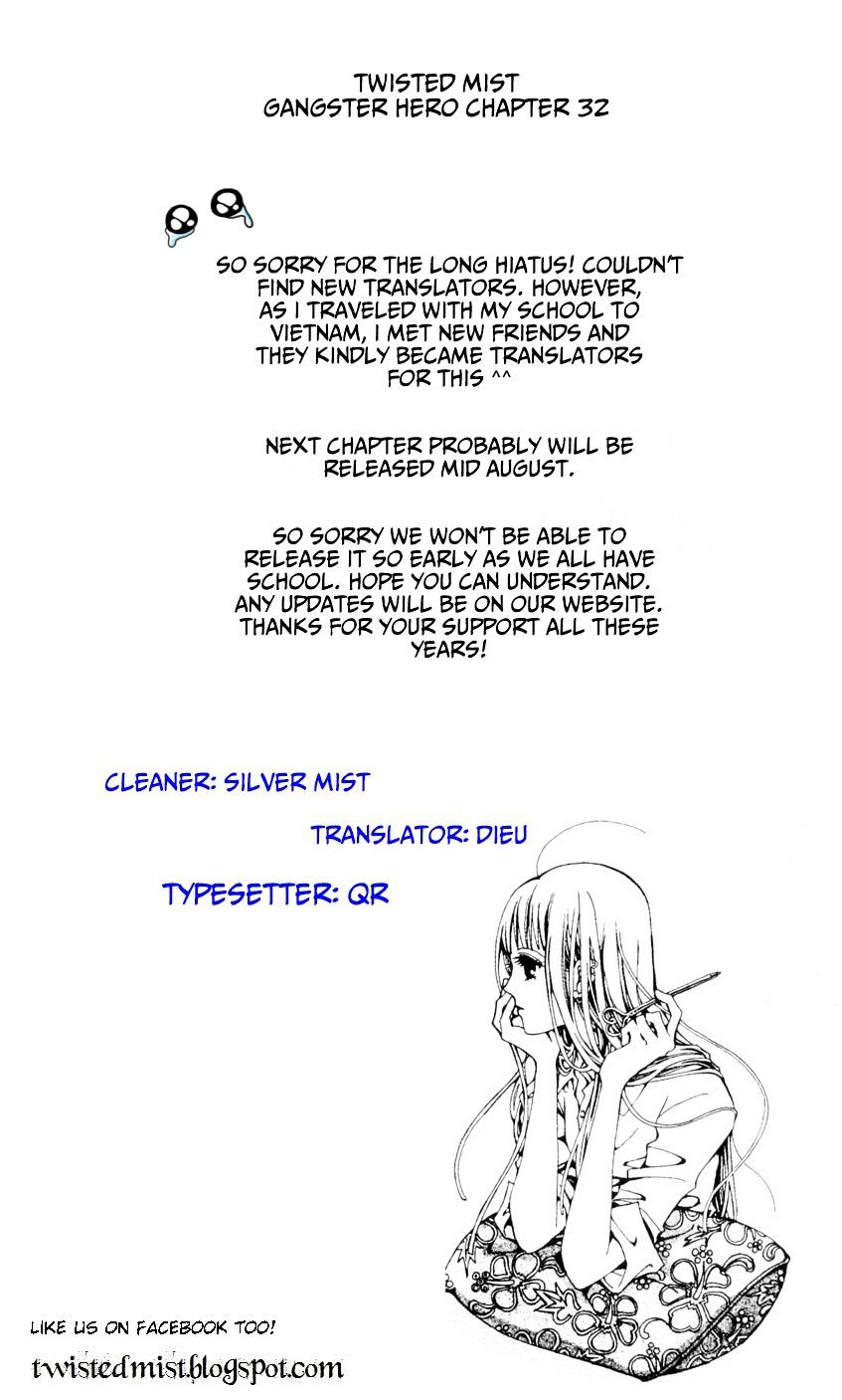 Gangster Hero - Vol.1 Chapter 32