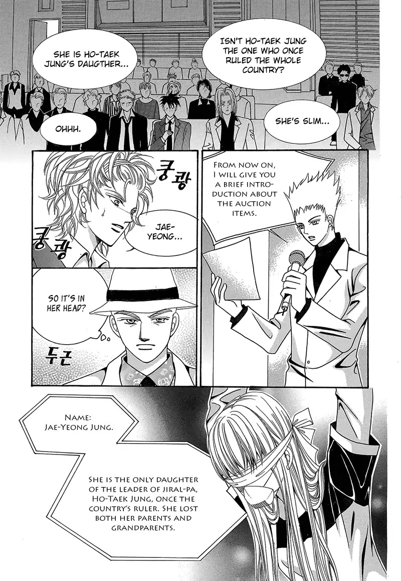 Gangster Hero - Chapter 47