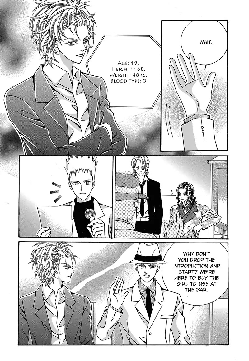 Gangster Hero - Chapter 47