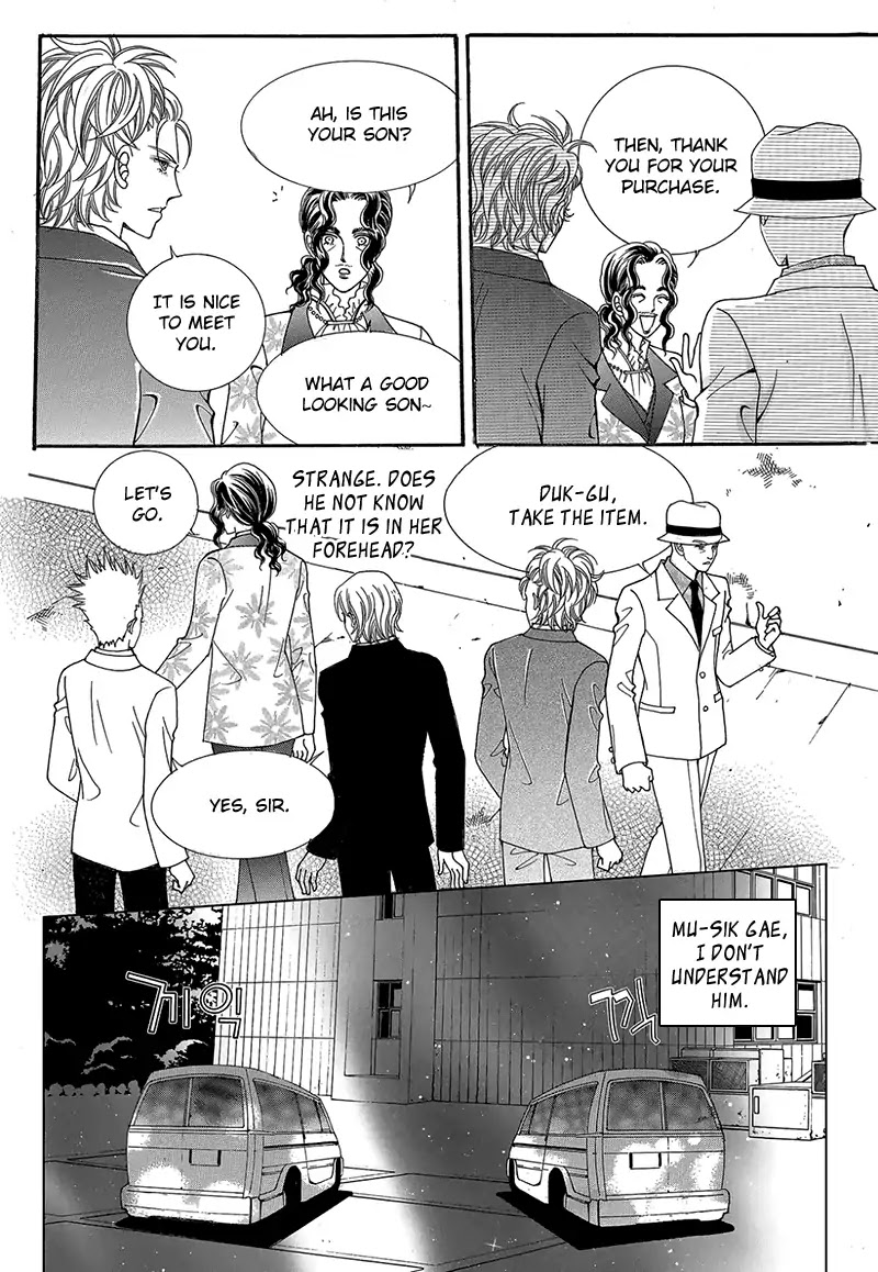 Gangster Hero - Chapter 47