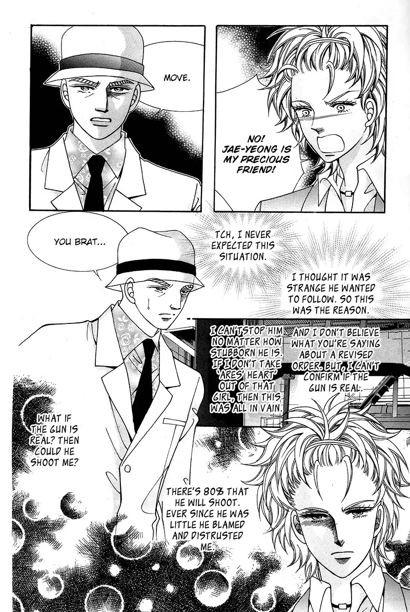 Gangster Hero - Chapter 47