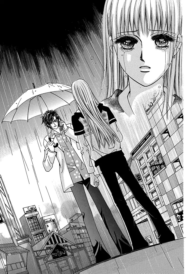 Gangster Hero - Chapter 44