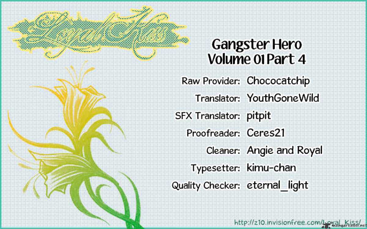 Gangster Hero - Chapter 4 : 4