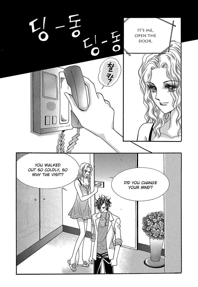 Gangster Hero - Chapter 42