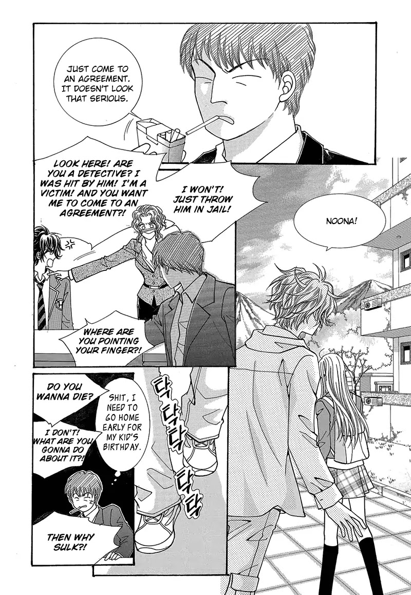 Gangster Hero - Chapter 42