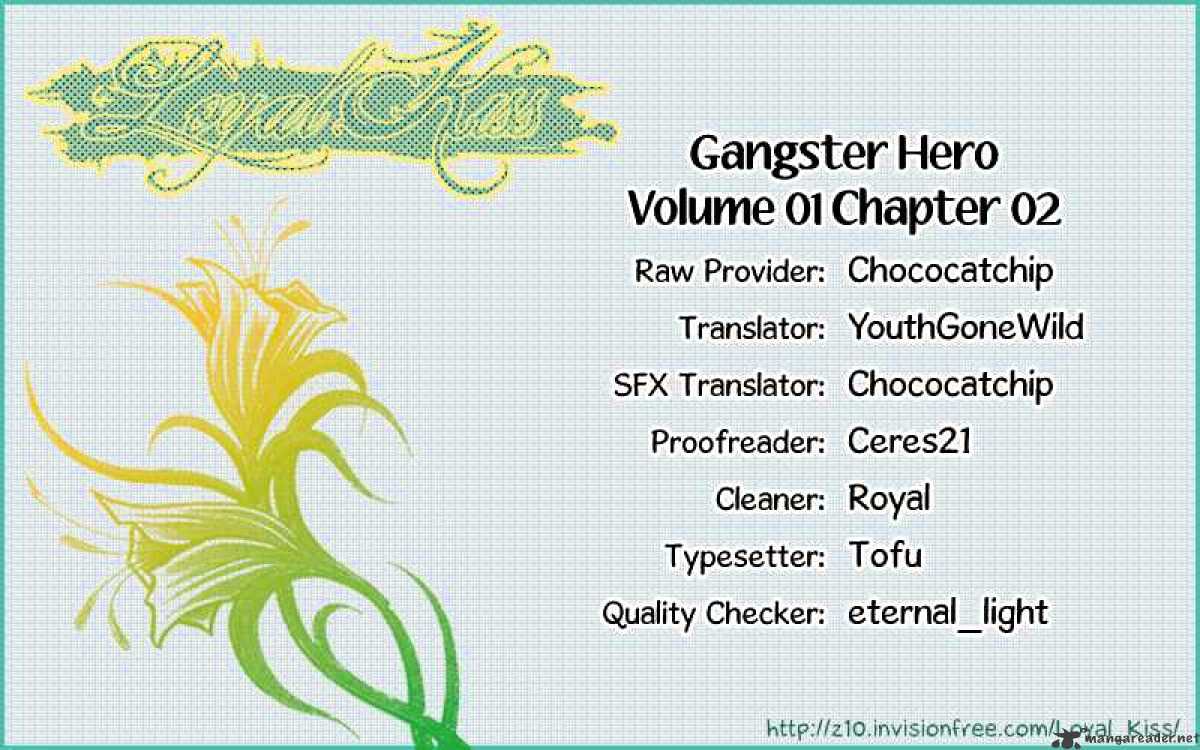 Gangster Hero - Chapter 2 : 2