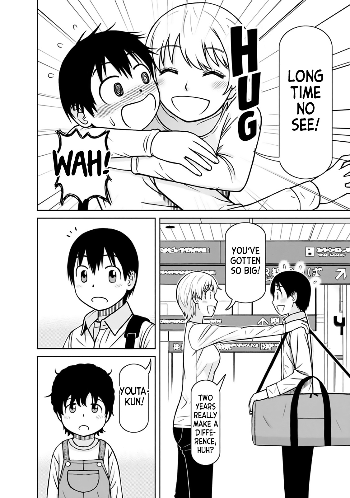 Mitsuba-Kun Wa Aniyome-San To - Vol.4 Chapter 35.5: Epilogue : Again, In This Town