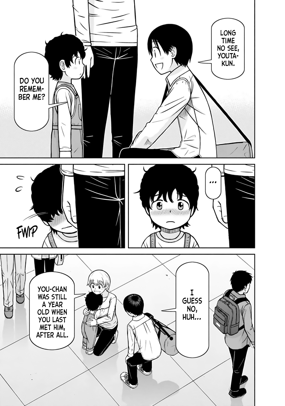 Mitsuba-Kun Wa Aniyome-San To - Vol.4 Chapter 35.5: Epilogue : Again, In This Town