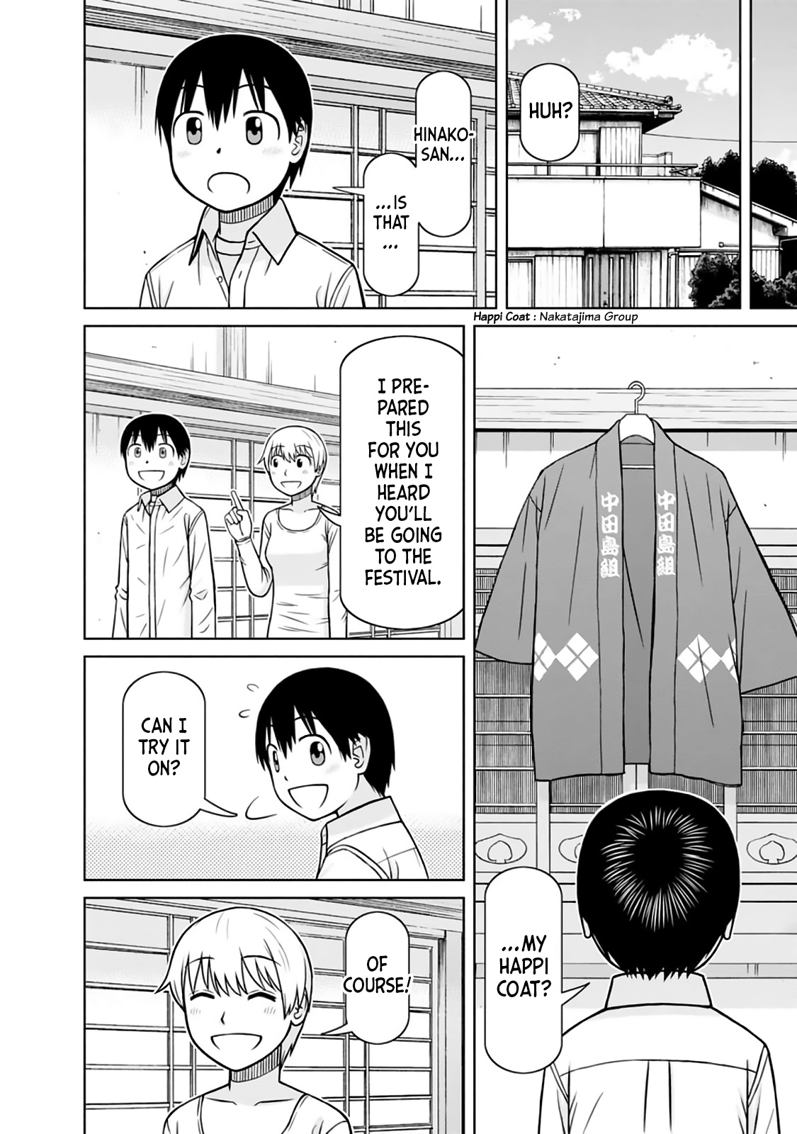 Mitsuba-Kun Wa Aniyome-San To - Vol.4 Chapter 35.5: Epilogue : Again, In This Town