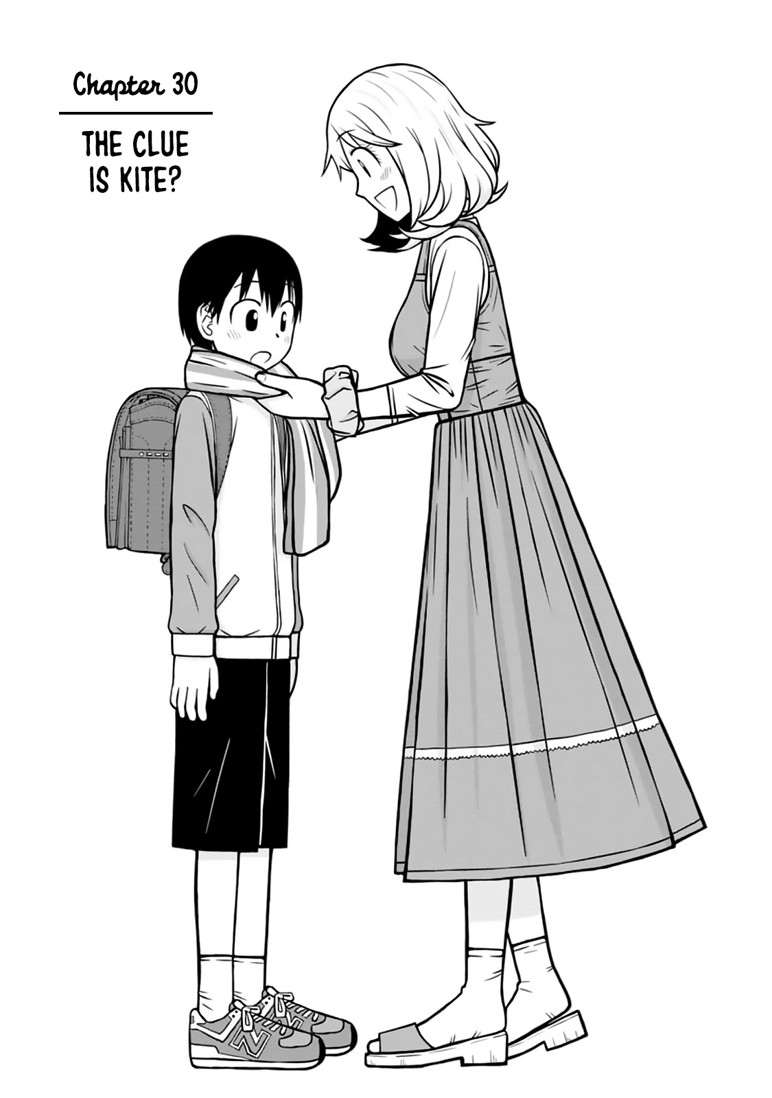 Mitsuba-Kun Wa Aniyome-San To - Vol.4 Chapter 30: The Clue Is Kite?