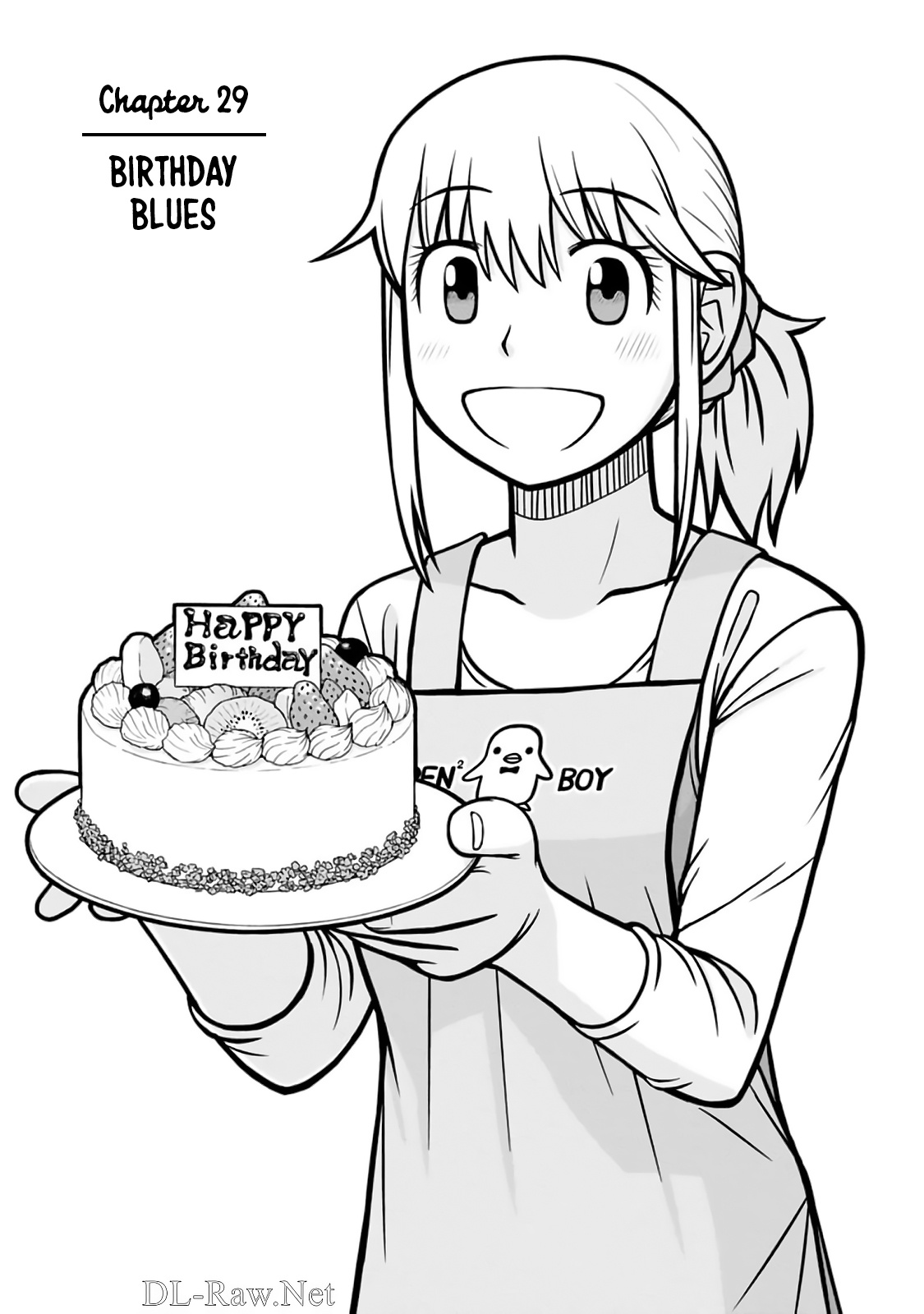 Mitsuba-Kun Wa Aniyome-San To - Vol.4 Chapter 29: Birthday Blues